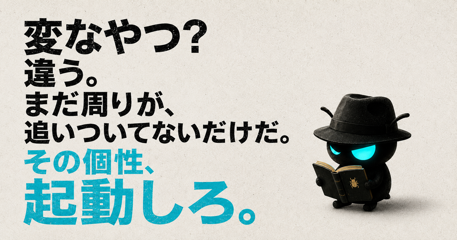 成瀬は天下を取りにいくのおすすめ本CLUB OGP画像
